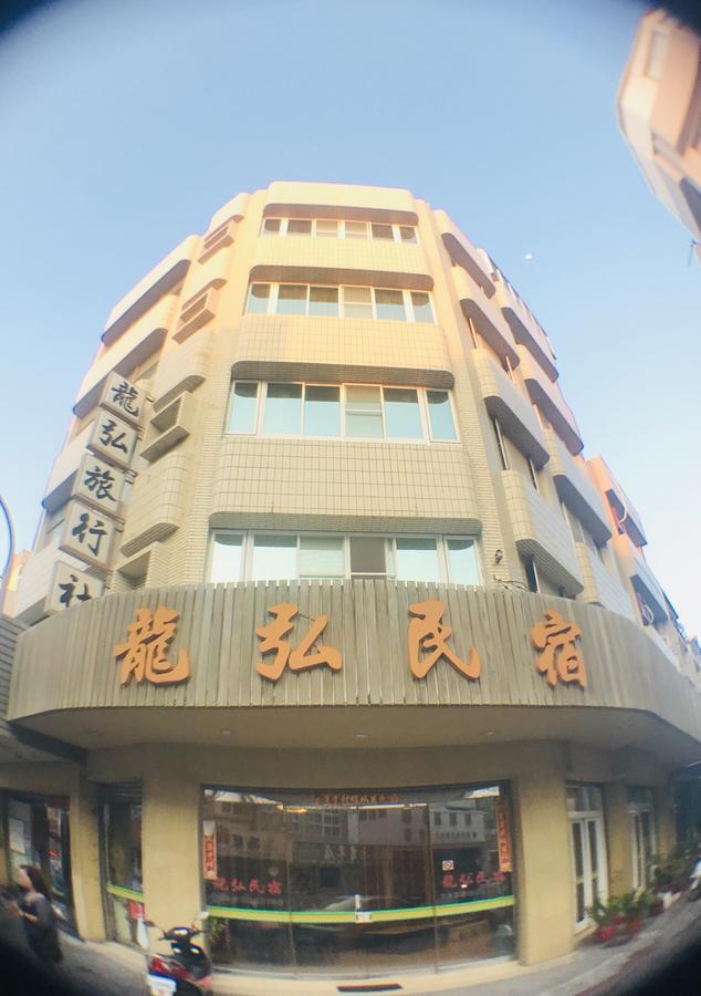 مبيت وإفطار ماغونغ Long Hong المظهر الخارجي الصورة